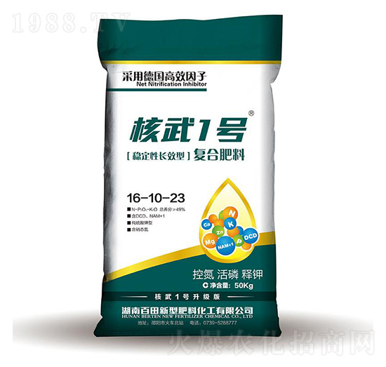 (wn)LЧ(f)Ϸ16-10-23-1̖(ho)-