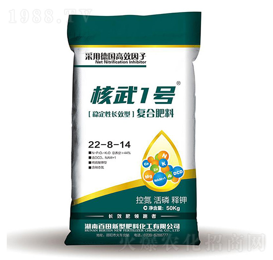 (wn)LЧ͏(f)Ϸ22-8-14-1̖(ho)-