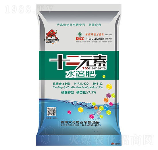 ʮԪ؏(f)Ϸ30-8-12-xϴ-PѷʘI(y)