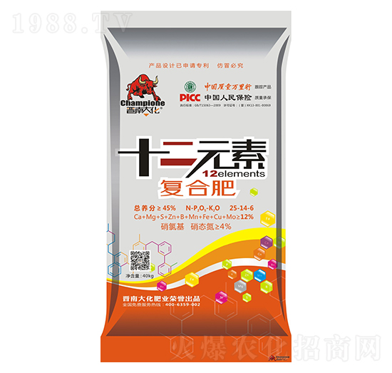 ʮԪ؏ͺϷ25-14-6-xϴ-PѷʘI(y)