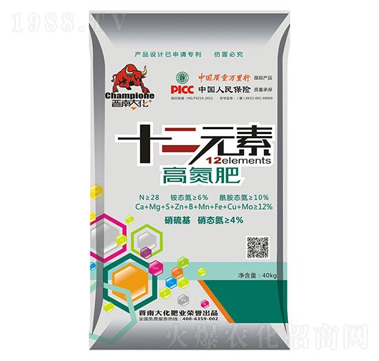 ʮԪظߵʣ28%-xϴ-PѷʘI(y)