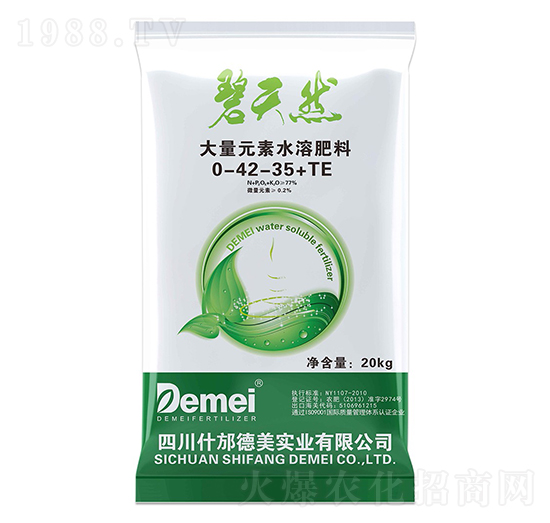 Ԫˮܷ0-42-35+TE-Ȼ-I(y)