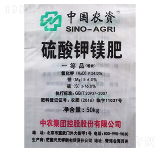 Ї(gu)r(nng)YVʣ۠-¡r(nng)Y