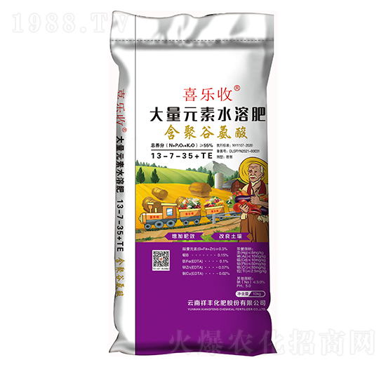 ۹ȰԪˮܷ13-7-35+TE-ϲ-SF(tun)