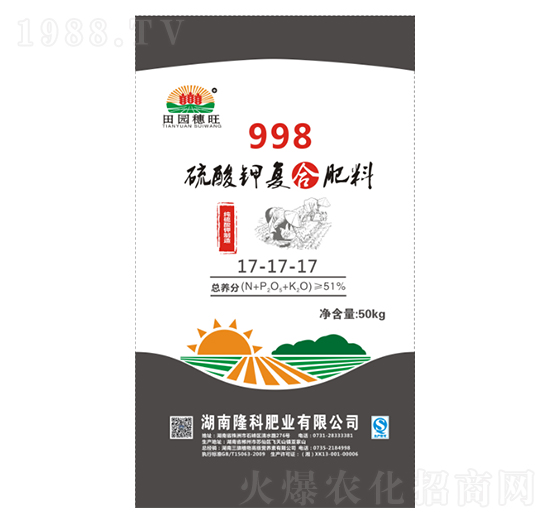 998⛏ͺϷ17-17-17-@-¡r(nng)Y