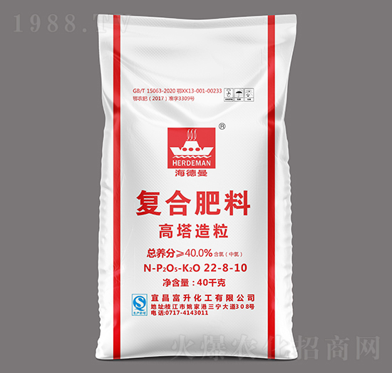 40kgȻ(f)Ϸ22-8-10--