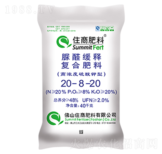 ȩጏ(f)Ϸ20-8-20-ס̷