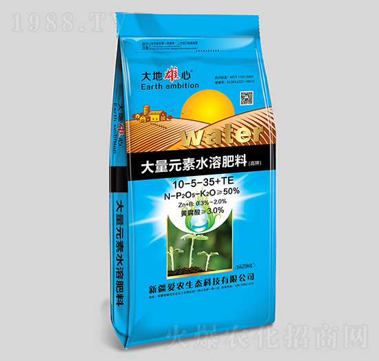 Ԫˮܷ10-5-35+TE-r(nng)