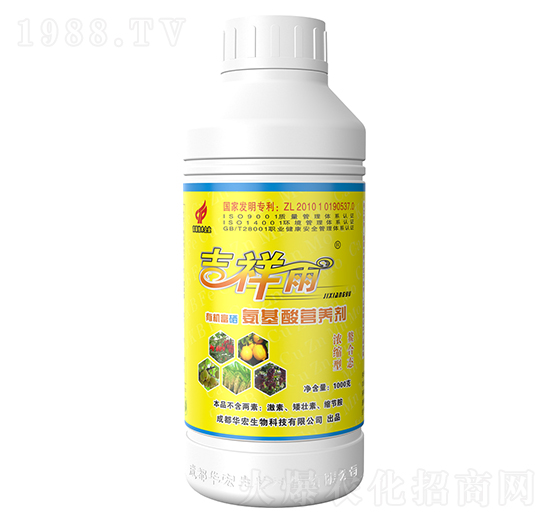 ЙC(j)I(yng)B(yng)--A