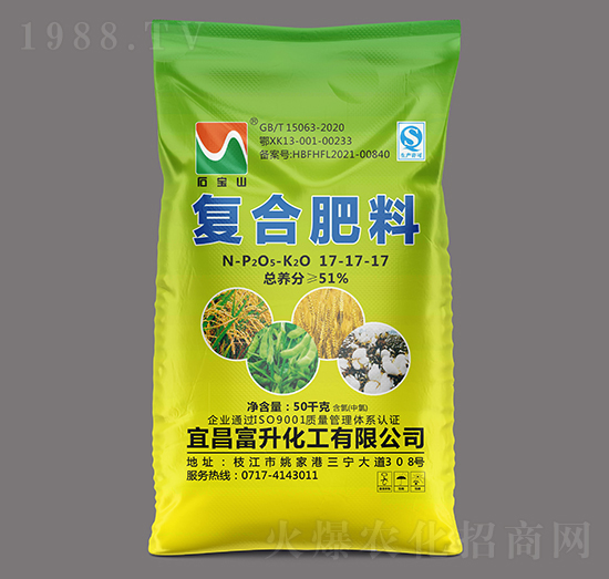 (f)Ϸϣȣ17-17-17-ʯɽ-