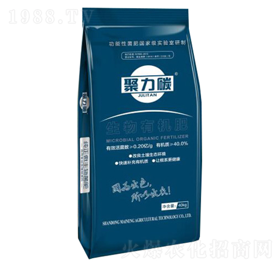 ЙC(j)-̼-~r(nng)I(y)