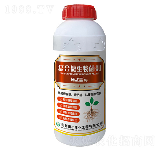 (f)΢-ʩή2̖(ho)-۟o(w)