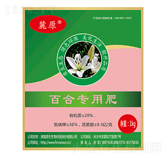 ٺό(zhun)÷-´ԭ-ԭ