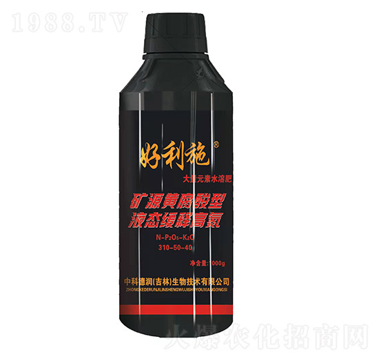 VԴSҺB(ti)ጸߵ310-50-40-(rn)ʘI(y)