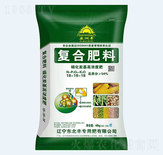 54%Ż̿ͺϷ18-18-18-S