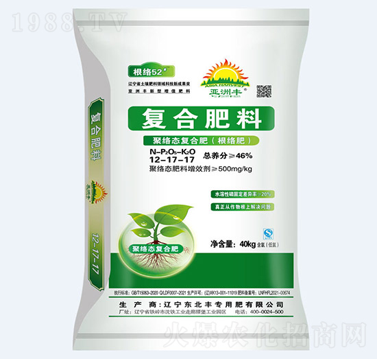 46%۽jB(ti)ͺϷ12-17-17-S