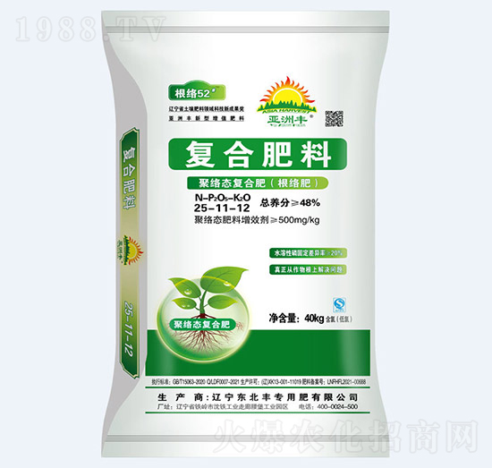 48%۽jB(ti)ͺϷ25-11-12-S