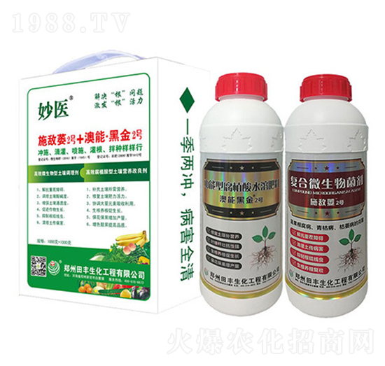 ʩή2̖(ho)+ܺڽ2̖(ho)-۟o