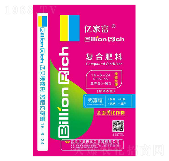 ⛏(f)Ϸ16-6-24-|Ҹ-A