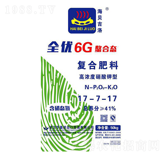 ߝ͏(f)Ϸ17-7-17-ؐ-A