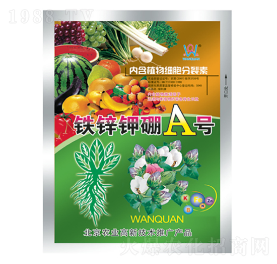 F\A̖(ho)-f(wn)Ȫr(nng)