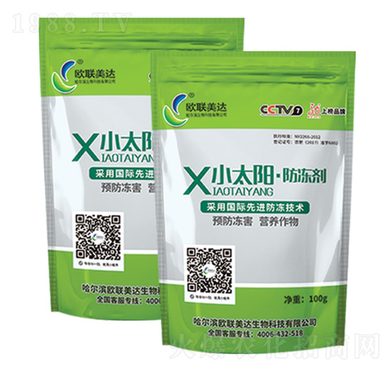 С̫(yng)-W(lin)_(d)