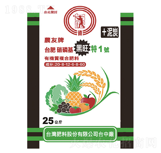 ͏(f)Ϸ20-8-12-1̖(ho)-r(nng)r(nng)Y