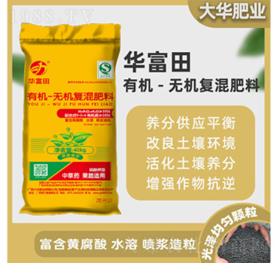 ЙC(j)-o(w)C(j)(f)-A-A