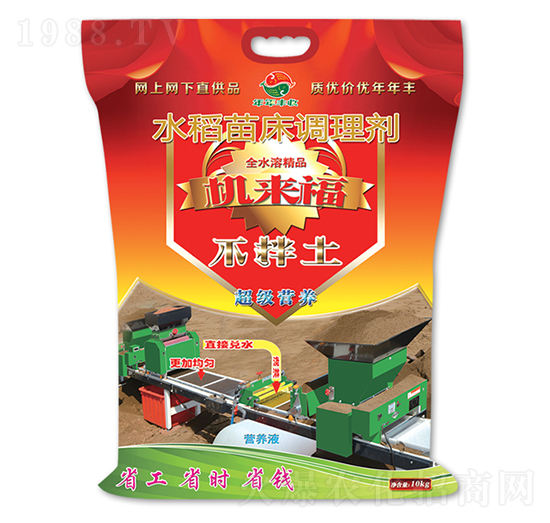 ˮ紲{(dio)턩-C(j)-Ʒr(nng)I(y)