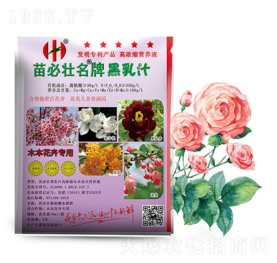 ֭ߝsľܠI(yng)B(yng)Һ-؉