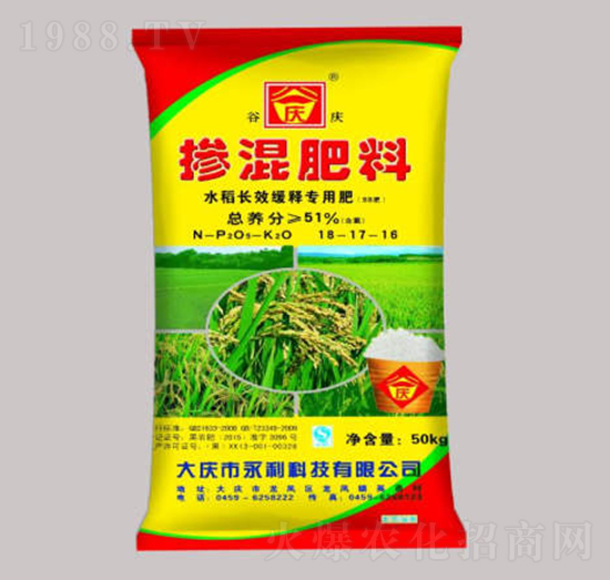 ˮLЧ׷ʓ18-17-16-ȑc-Ƽ