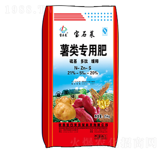 25kgàI(yng)B(yng)-ʯR