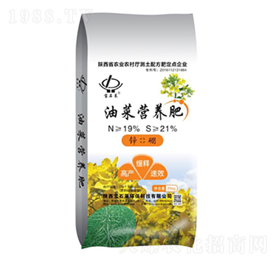 ͲˠI(yng)B(yng)-ʯR