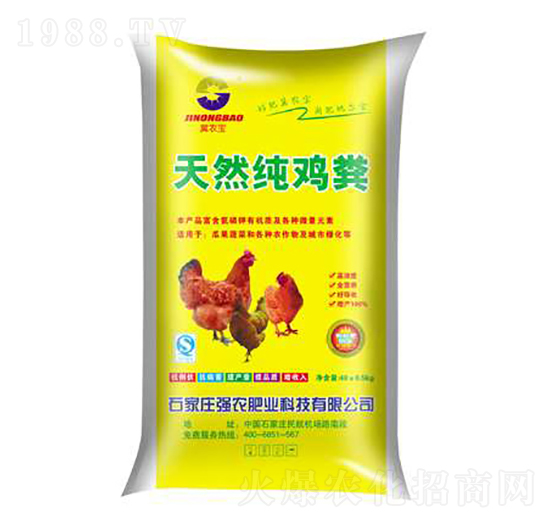 ȻuS-r(nng)-r(nng)ʘI(y)