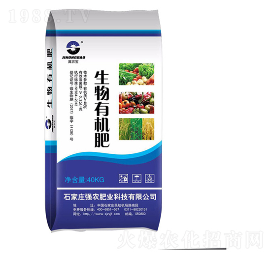 40kgЙC-r(nng)-r(nng)ʘI(y)