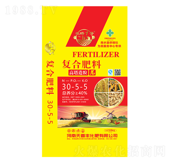 (f)Ϸ30-5-5-r(nng)1̖(ho)-ϲS