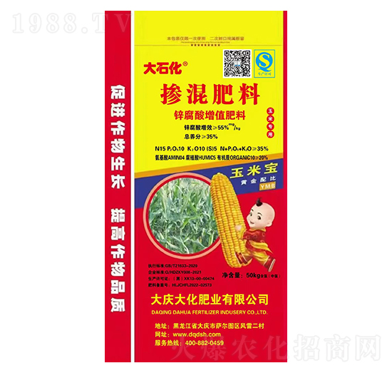 ׌(zhun)Ó15-10-10-c