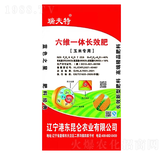 ׌SһwL(zhng)Ч27-8-7-c