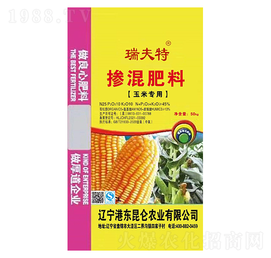 ׌(zhun)Ó25-10-10-c