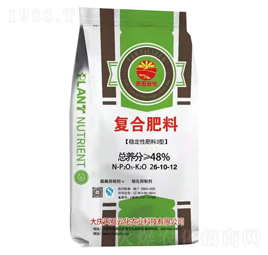 (f)Ϸ26-10-12-(wn)Է3-c