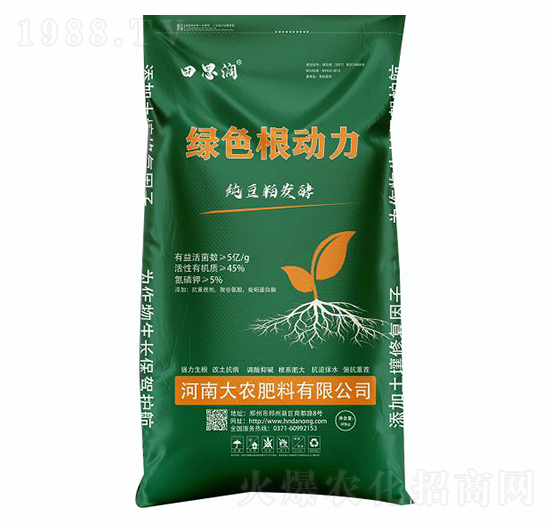 Gɫ(dng)-˼(rn)-r(nng)