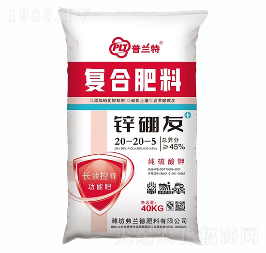 ͺϷ20-20-5-\-m-ʯrI(y)