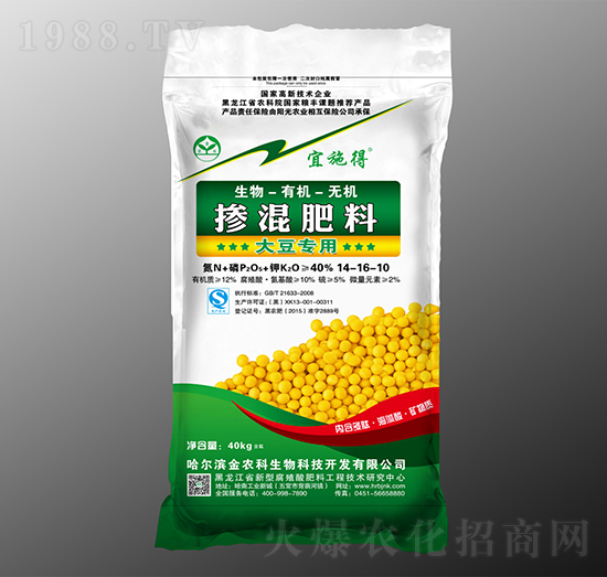 󶹌Ó14-16-10-ʩ-r(nng)