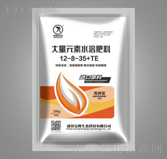 200gԪˮܷ12-8-35+TE-¡B(ti)