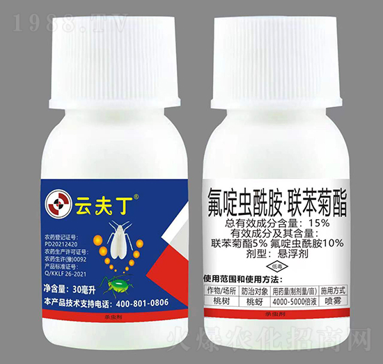 15%x(chng)(lin)-Ʒ