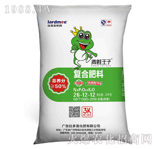 ֲ͏(f)Ϸ26-12-12-ӣ25kg-