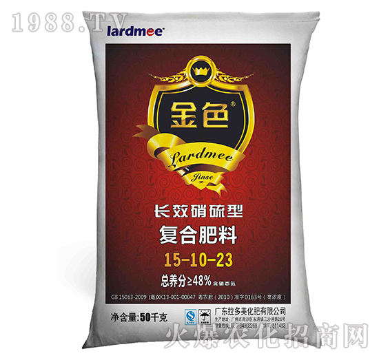 (f)Ϸ-ɫ15-10-23L(zhng)Ч-