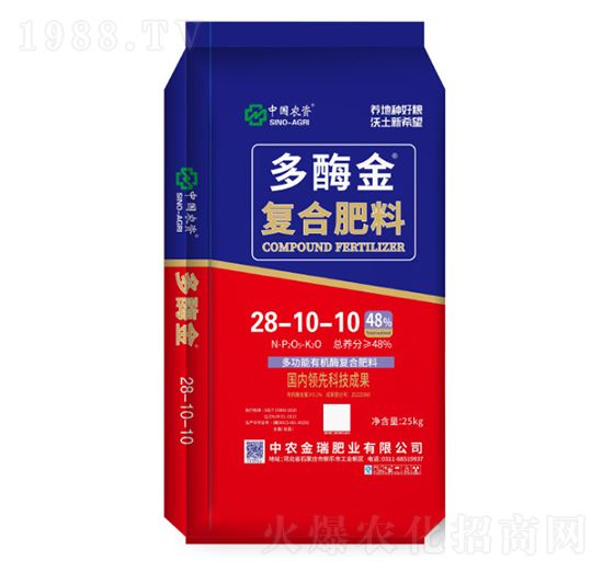 (f)Ϸ28-10-10-ø-r(nng)