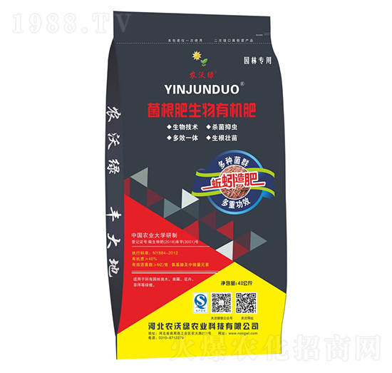 @֌(zhun)þЙC(j)-r(nng)־Gr(nng)I(y)