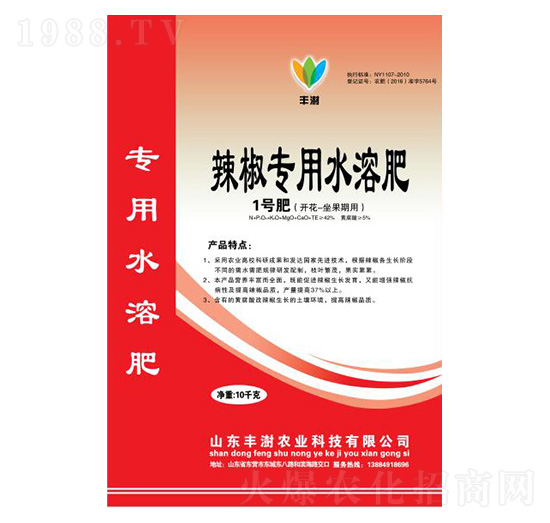 (zhun)ˮܷ-2̖(ho)()-Sr(nng)I(y)